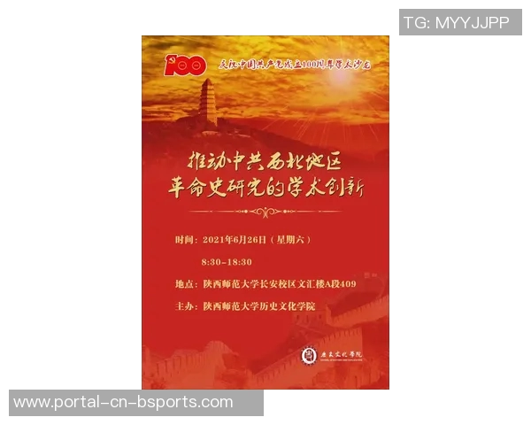 袁堂文：在历史长河中闪耀的文化传承与创新之星