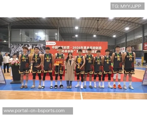 惠来篮球明星的崛起与发展之路探秘及其对当地体育文化的影响